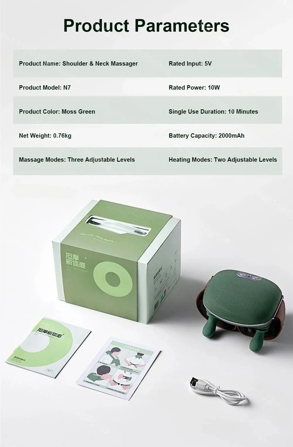 Neck Shoulder Massager Deep Tissue Shiatsu Back Cervical Massage Machine Bionic Heated Fatigue Relief Relax Muscle ﻿3-Level ﻿